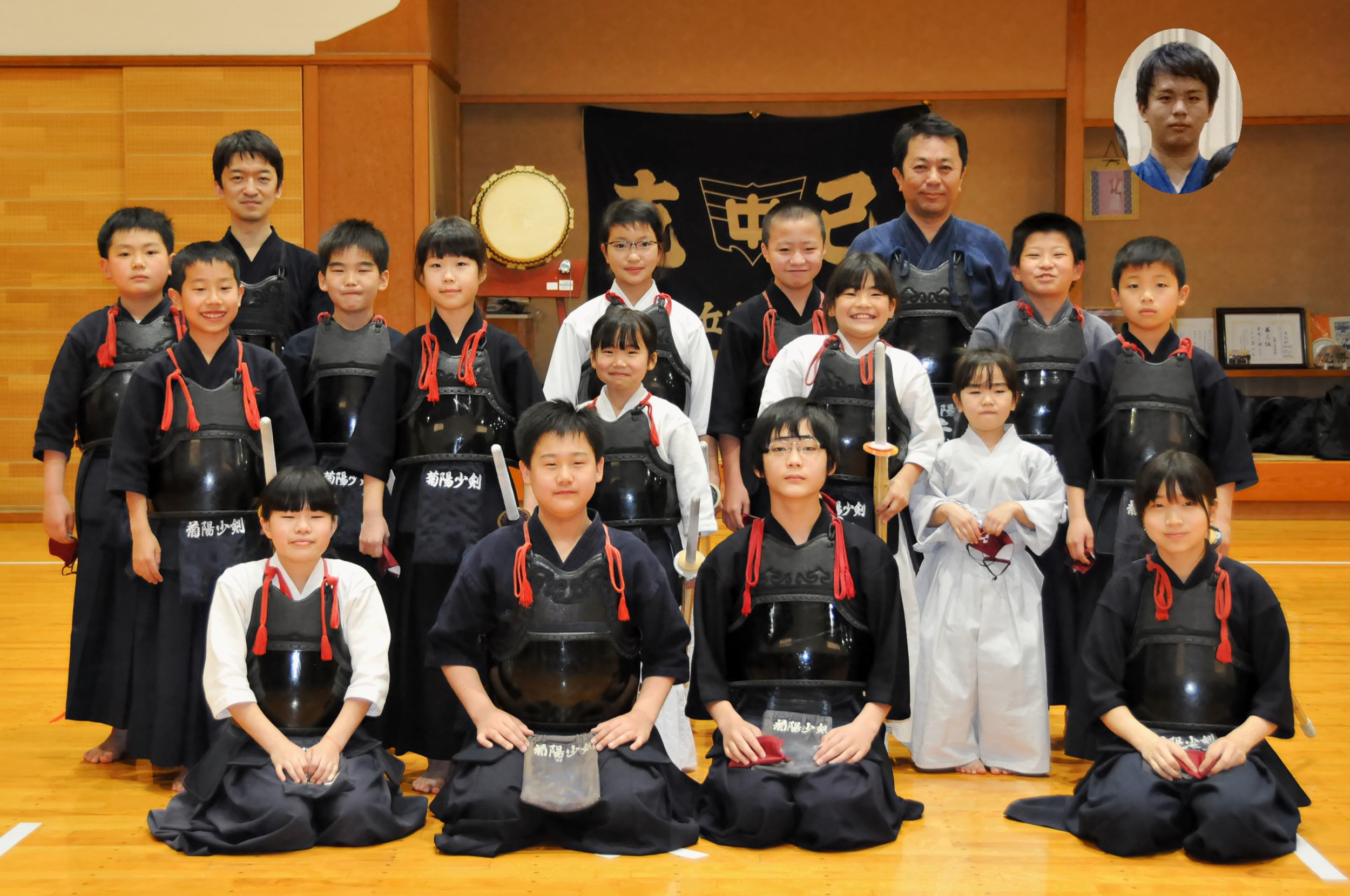 剣道
