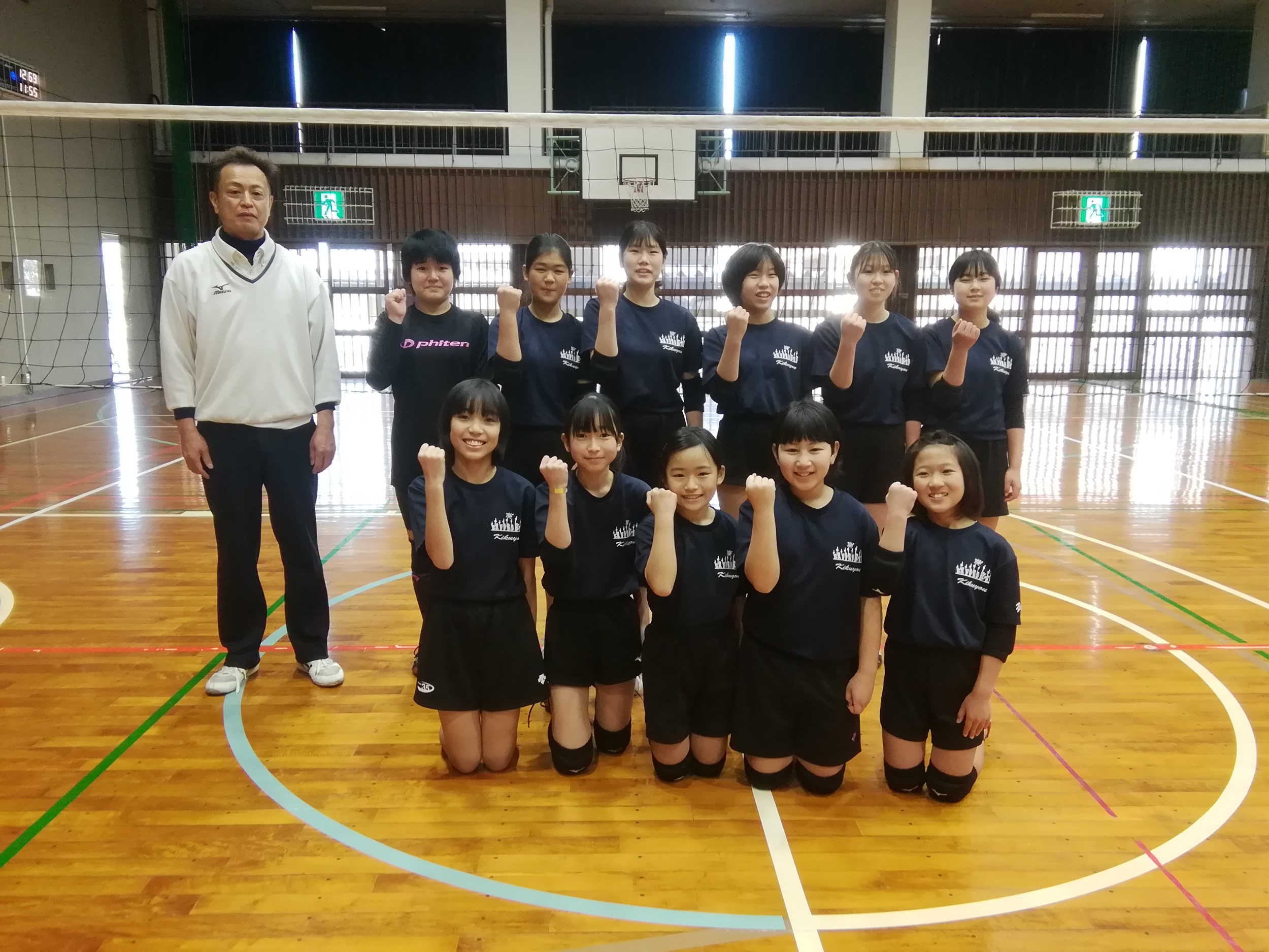ジュニアバレー(小学生)