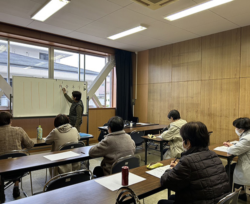 現代ペン実用ペン習字教室